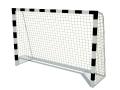 Купить Футбольные ворота в Козельске 